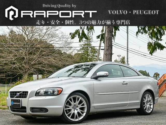 Volvo C70 2008 из Японии — купить под ключ