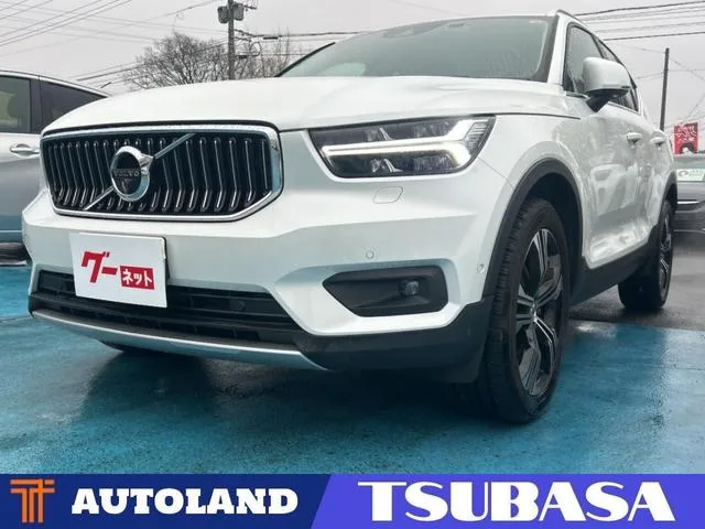 Volvo XC40 2021 из Японии — купить под ключ