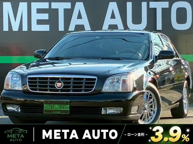 Cadillac CADILLAC DEVILE 2006 из Японии — купить под ключ
