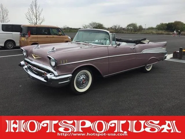 Chevrolet CHEVROLET BELAIR 1957 из Японии — купить под ключ