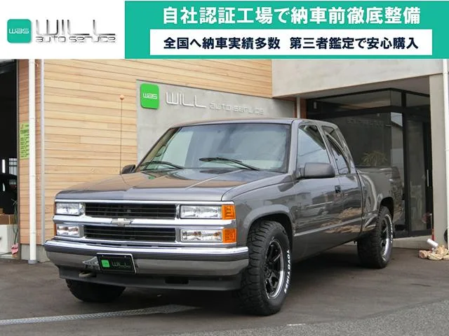 Chevrolet CHEVROLET K-1500 1995 из Японии — купить под ключ