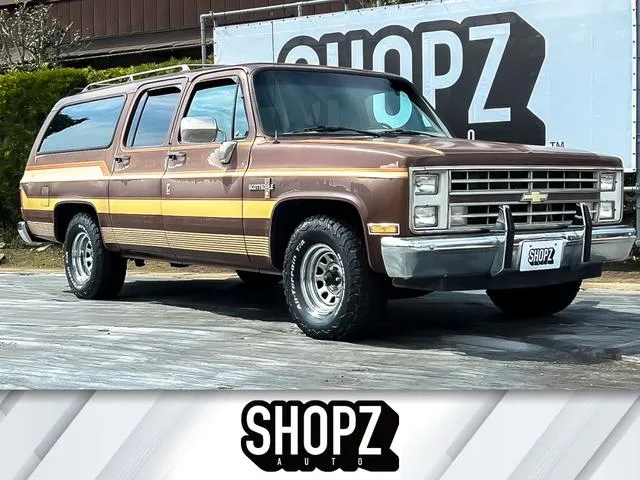 Chevrolet CHEVROLET SUBURBAN 2016 из Японии — купить под ключ