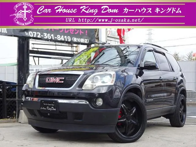 Gmc GMC ACADIA 2007 из Японии — купить под ключ