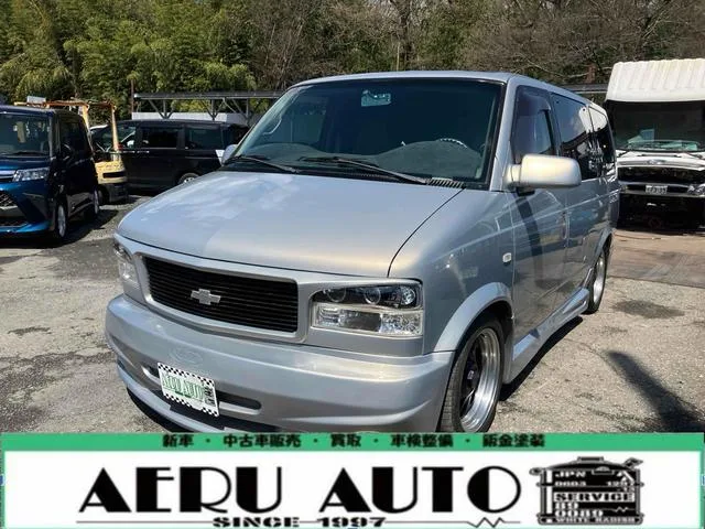 Gmc GMC SAFARI 1999 из Японии — купить под ключ