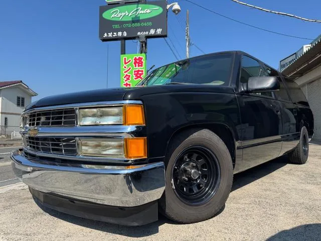 Gmc GMC SUBURBAN 1996 из Японии — купить под ключ