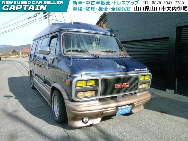 Gmc GMC VANDURA 1994 из Японии — купить под ключ