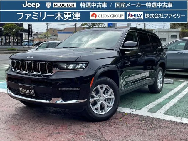 Chrysler Jeep JEEP GRAND CHEROKEE L 2023 из Японии — купить под ключ