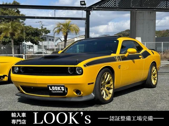 Dodge DODGE CHARENGER 2017 из Японии — купить под ключ