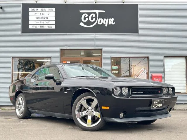 Dodge DODGE CHARENGER 2010 из Японии — купить под ключ