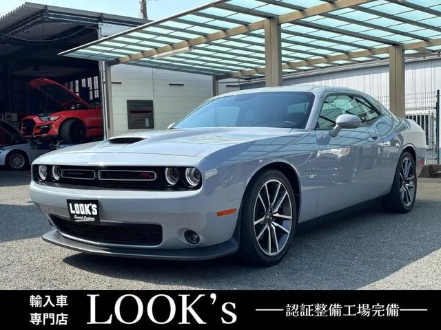 Dodge DODGE CHARENGER 2021 из Японии — купить под ключ
