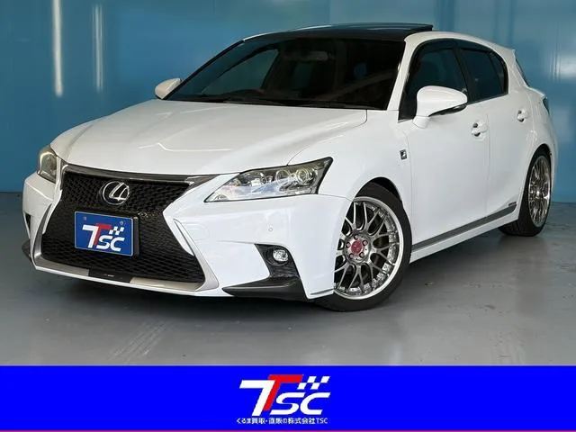 Lexus GS300 2014 из Японии — купить под ключ