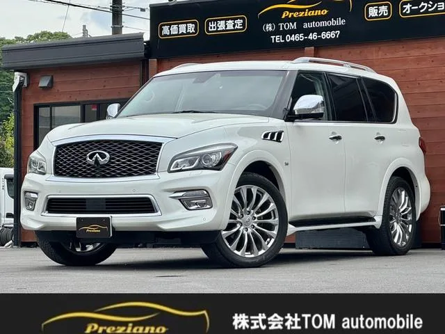Infiniti QX80 2016 из Японии — купить под ключ