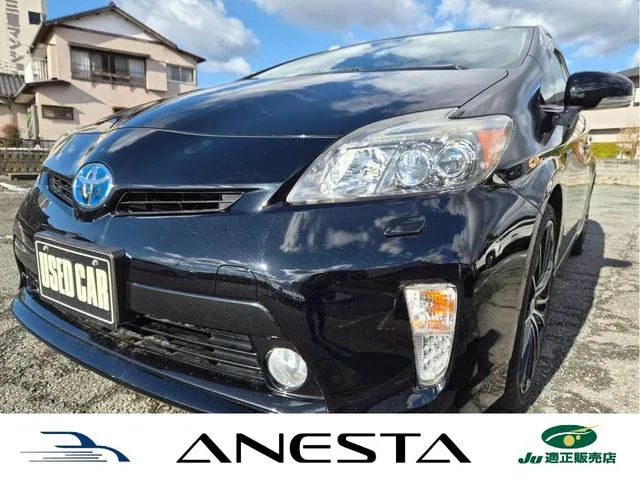 America Toyota PRIUS 2012 из Японии — купить под ключ