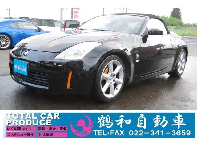 America Nissan FAIRLADY 2004 из Японии — купить под ключ
