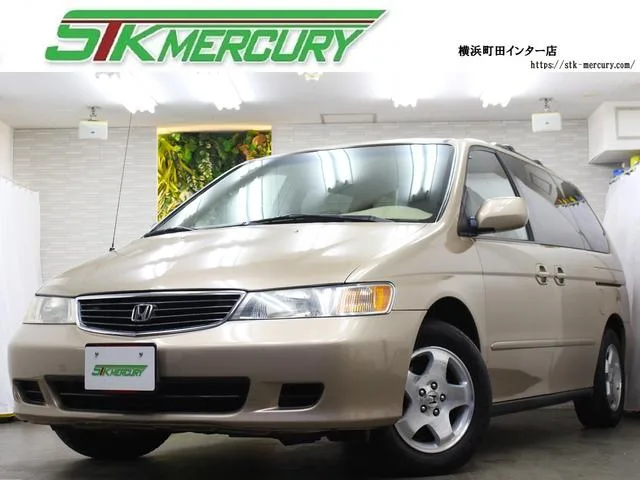 America Honda ODYSSEY 2000 из Японии — купить под ключ
