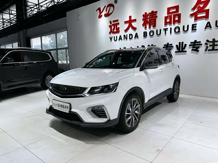 Geely Coolray Hybrid 2021 из Китая — купить под ключ