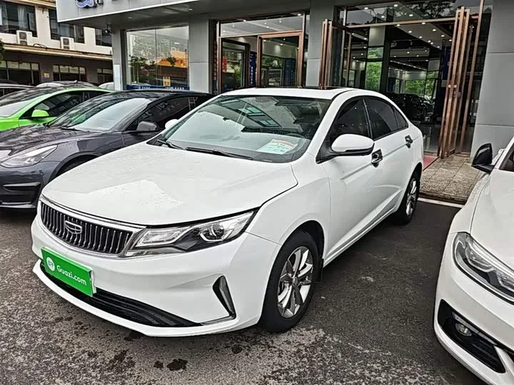 Geely Emgrand GL 2021 из Китая — купить под ключ