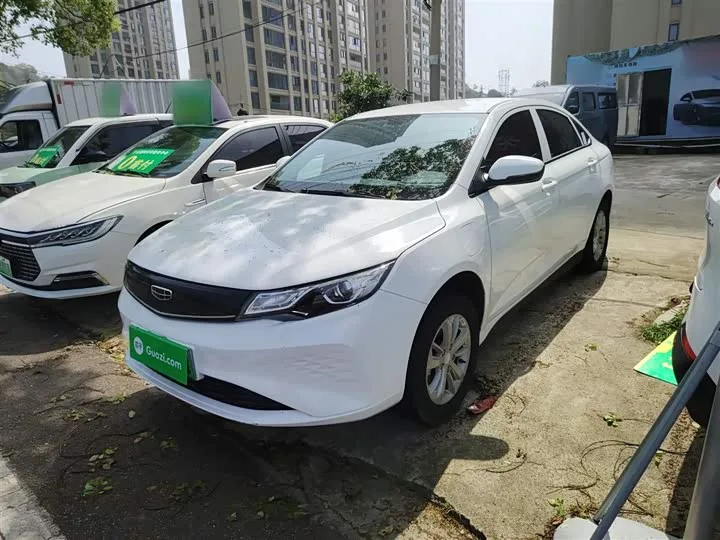 Geely Emgrand EV/Hybrid 2024 из Китая — купить под ключ