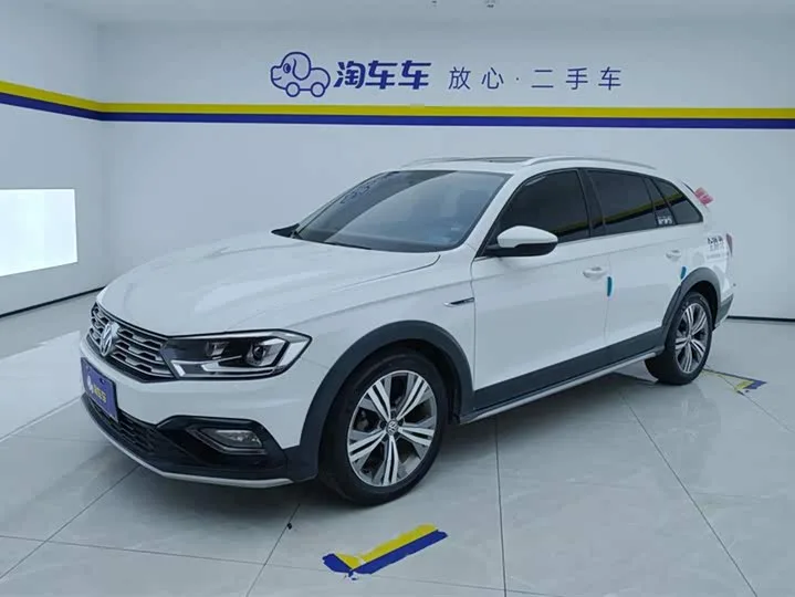 Volkswagen C-Trek 2021 из Китая — купить под ключ