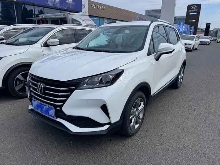 Changan CS15 2022 из Китая — купить под ключ