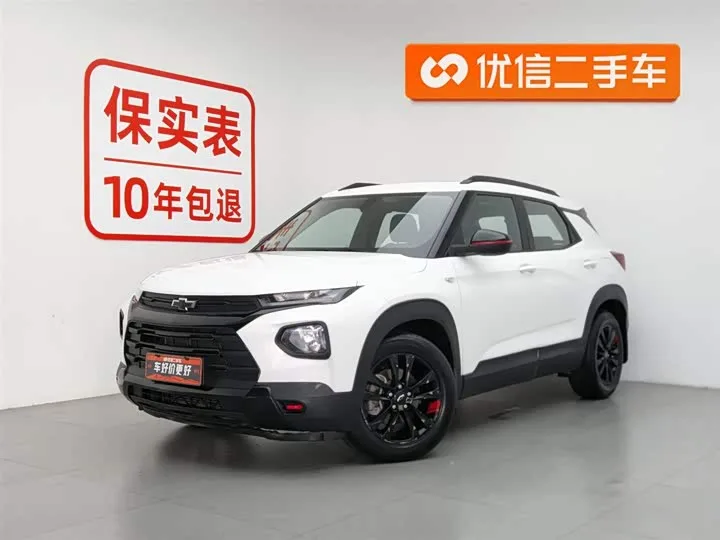 Chevrolet Trailblazer 2022 из Китая — купить под ключ