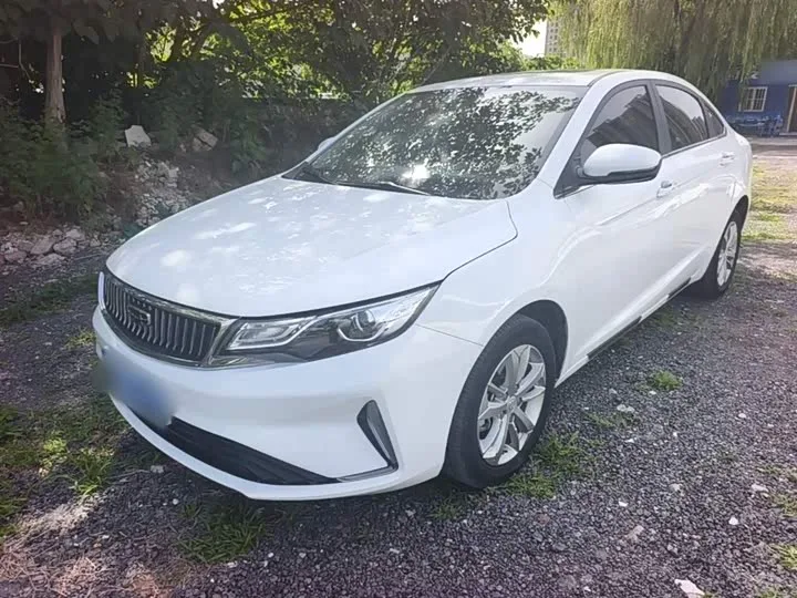 Geely Emgrand GL 2021 из Китая — купить под ключ