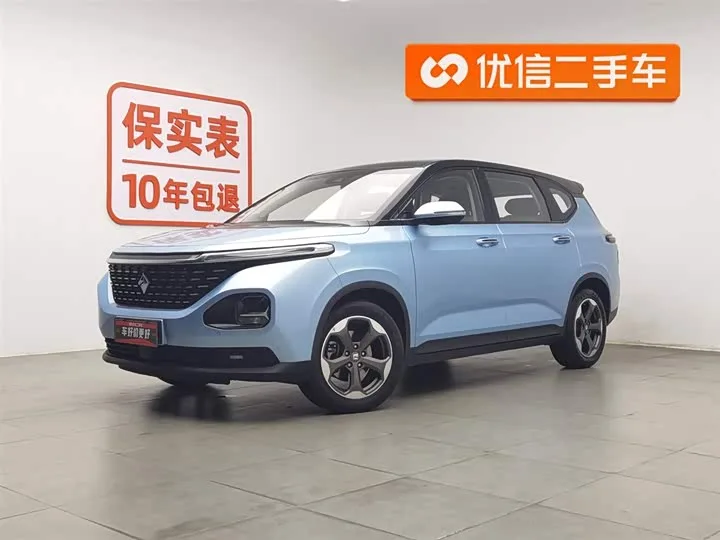 Baojun RM-5 2021 из Китая — купить под ключ