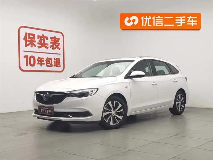 Buick Excelle GX 2021 из Китая — купить под ключ