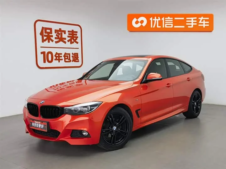 BMW 3 Series GT 2021 из Китая — купить под ключ