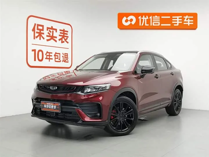 Geely Tugella 2021 из Китая — купить под ключ
