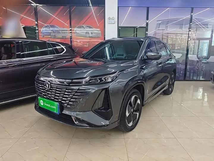 Changan CS75 Plus iDD 2023 из Китая — купить под ключ