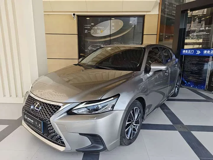 Lexus CT 200h 2021 из Китая — купить под ключ