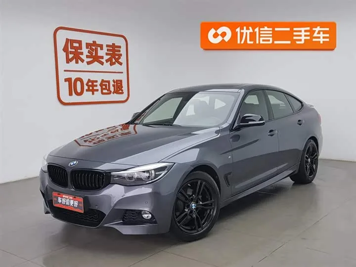 BMW 3 Series GT 2021 из Китая — купить под ключ