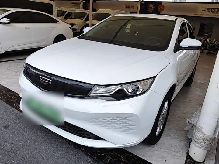 Geely Emgrand EV/Hybrid 2023 из Китая — купить под ключ