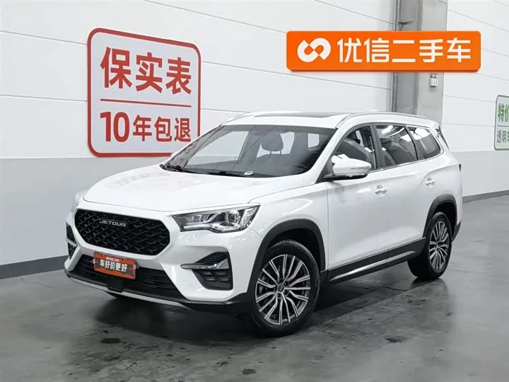 Jetour X95 2024 из Китая — купить под ключ