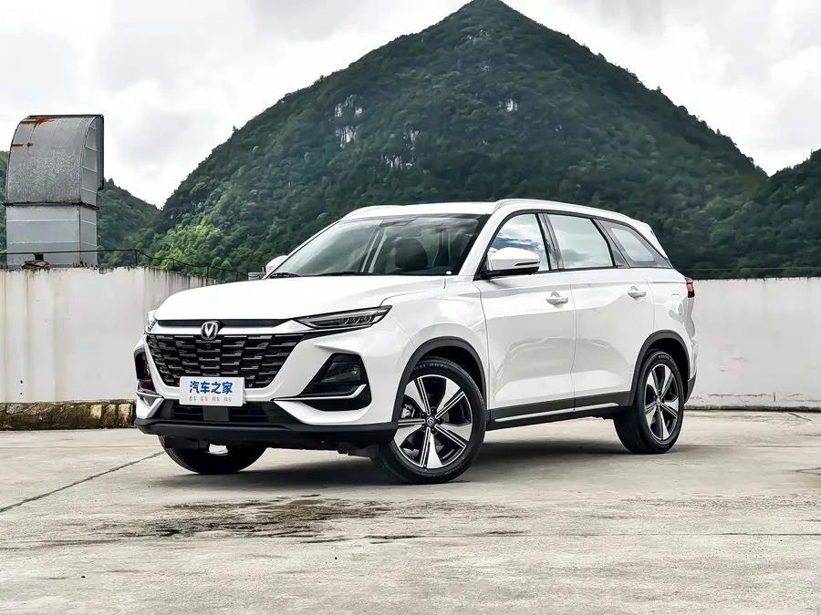 Changan CS75 Pro 2026 из Китая — купить под ключ