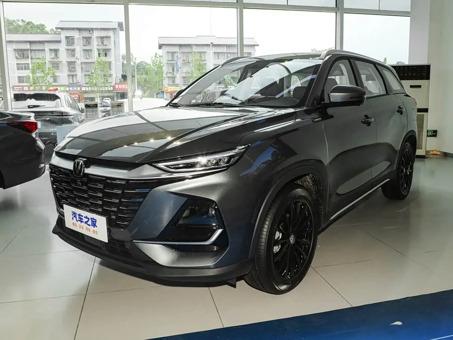 Changan CS75 Pro 2026 из Китая — купить под ключ