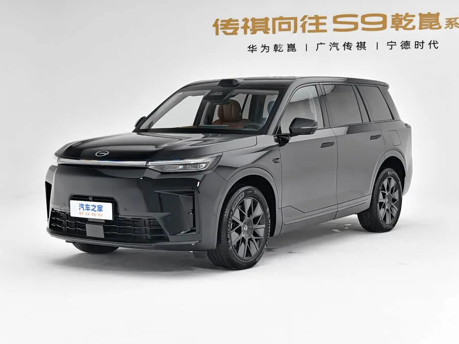 GAC Trumpchi S9 2026 из Китая — купить под ключ