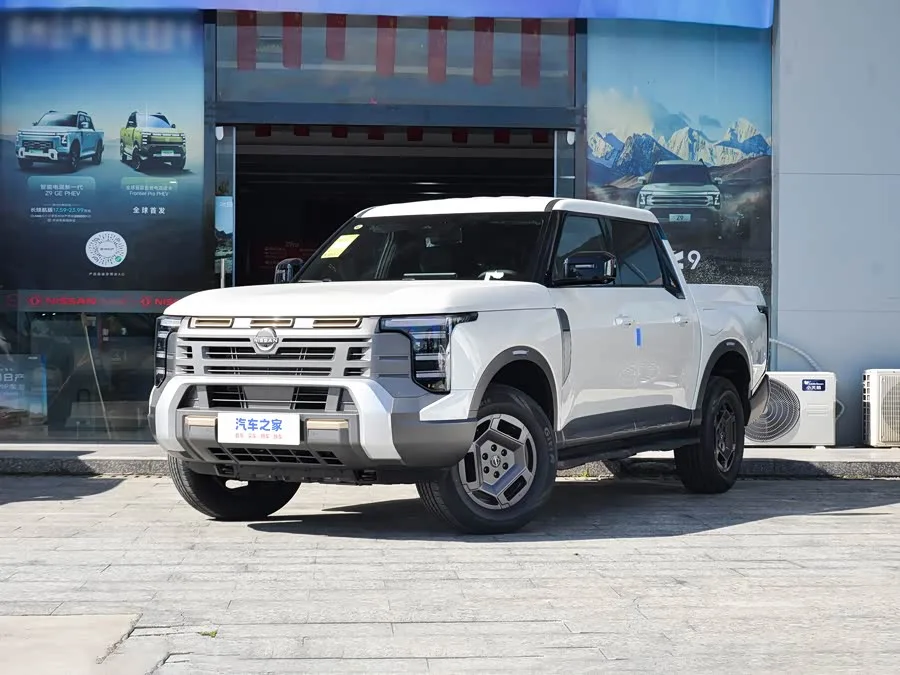 Nissan Frontier Pro 2026 из Китая — купить под ключ