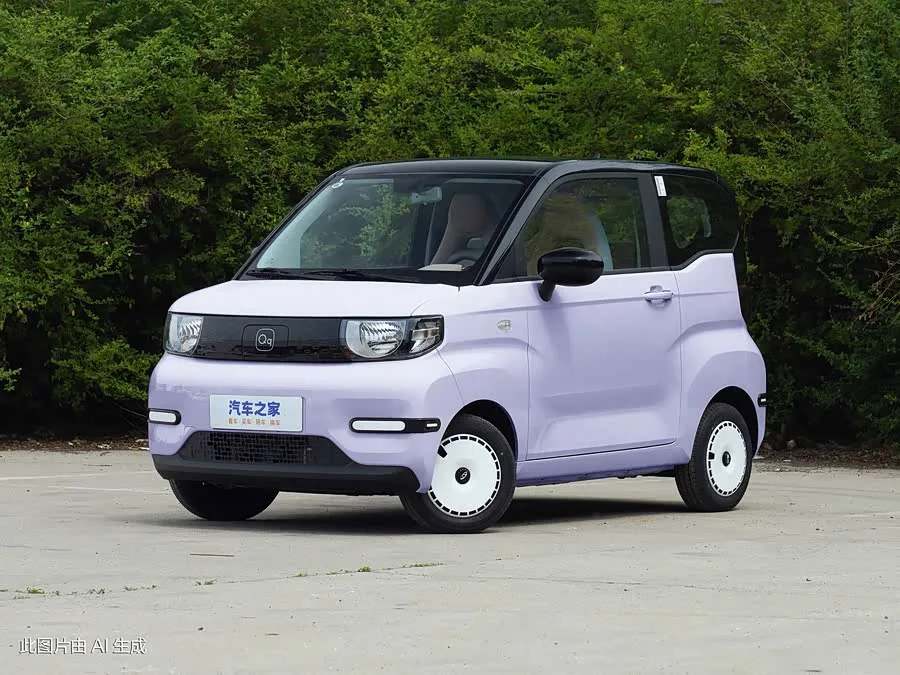 Chery QQ Ice Cream 2026 из Китая — купить под ключ