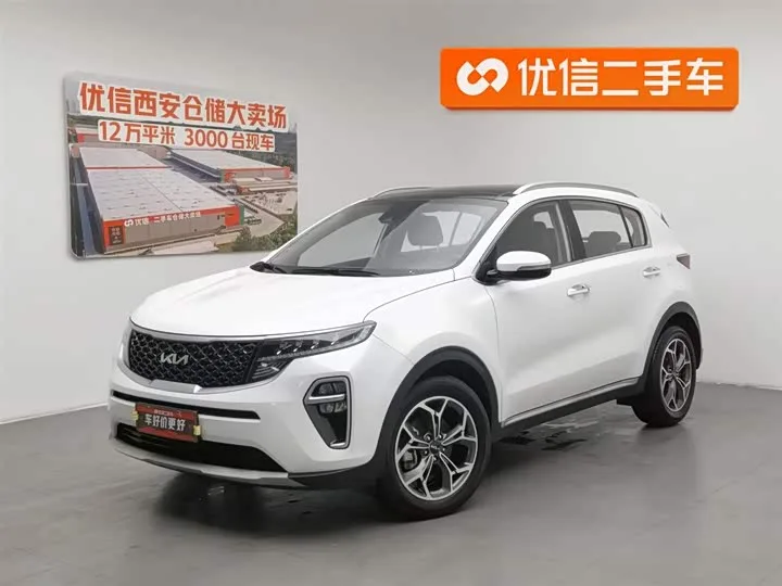 KIA KX5 2023 из Китая — купить под ключ