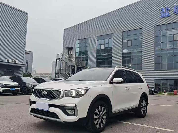 KIA KX7 2022 из Китая — купить под ключ