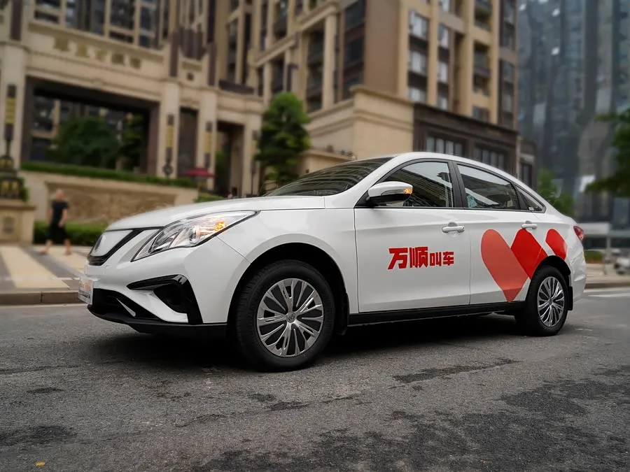 Dongfeng Forthing S50 EV 2026 из Китая — купить под ключ