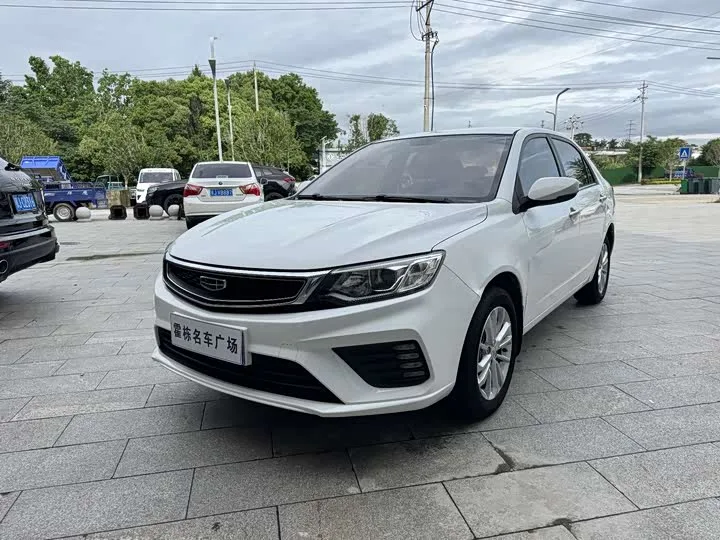 Geely Vision 2021 из Китая — купить под ключ