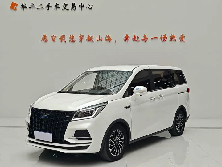 Changan Oshan Kesang 2023 из Китая — купить под ключ
