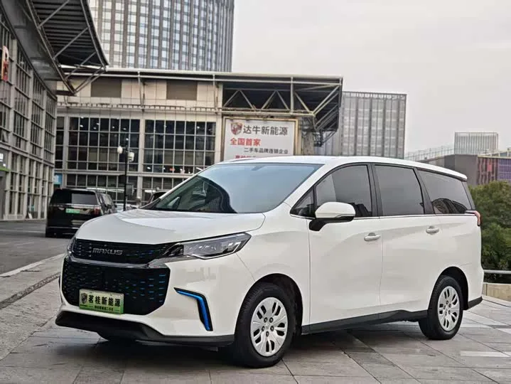 Maxus Mifa 5 2024 из Китая — купить под ключ