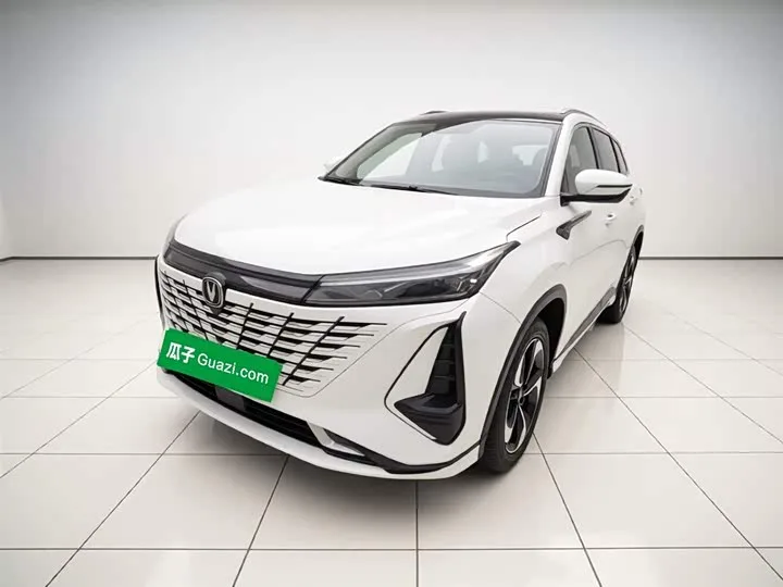 Changan CS75 Plus iDD 2024 из Китая — купить под ключ