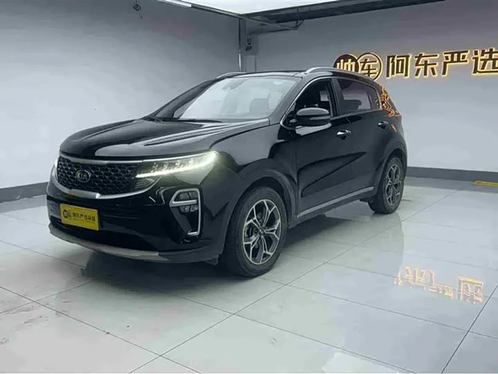 KIA KX5 2022 из Китая — купить под ключ