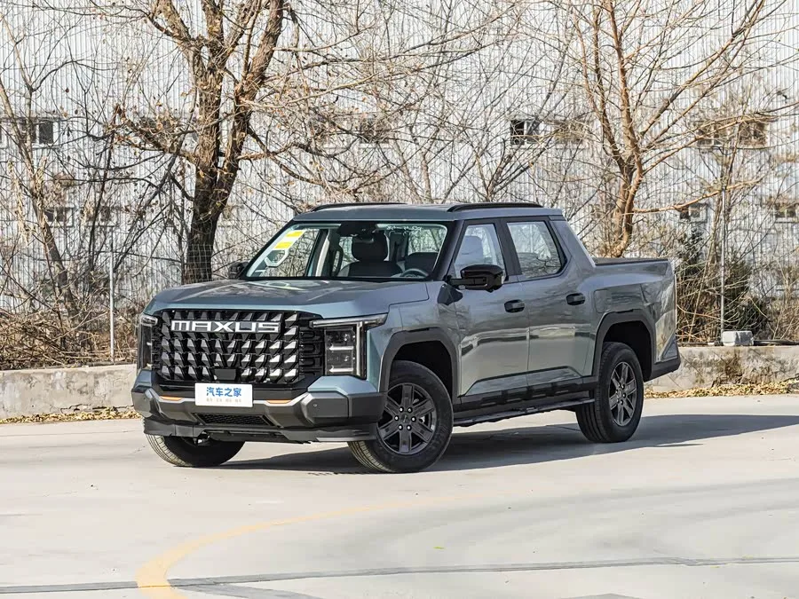 Maxus Star X 2026 из Китая — купить под ключ