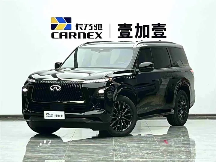 Infiniti QX80 2025 из Китая — купить под ключ